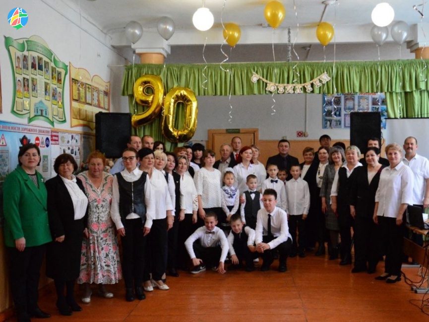 Зеленогайский филиал Заворонежской школы отметил 90-летний юбилей