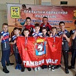 Юные спортсмены из Рассказовского района успешно выступили на областном фестивале в Липецке 