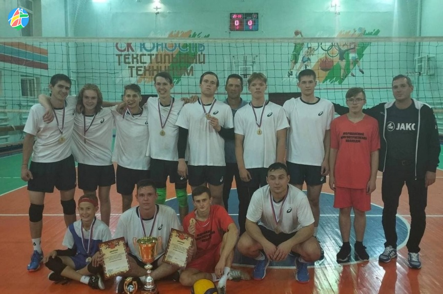 В Моршанске прошел памятный турнир по волейболу 