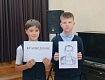 ШКОЛЬНИКИ ПОЗНАКОМИЛИСЬ С ВДАЮЩИМИСЯ УРОЖЕНЦАМИ КРАЯ