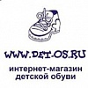 Det-os.ru, интернет магазин детской обуви в Рассказово 
