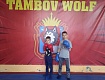 Братья Кураповы из Рассказовского района выиграли турнир по боксу