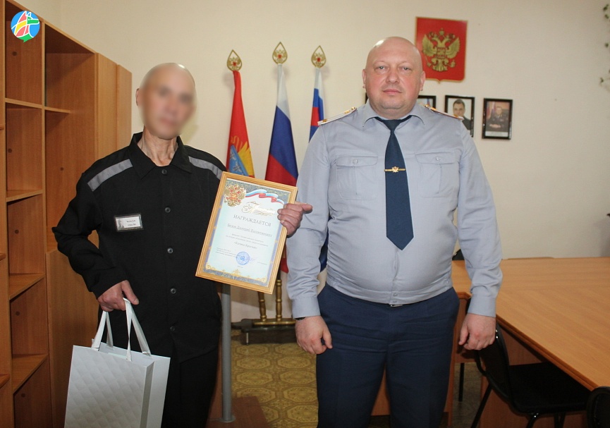 ОСУЖДЕННЫЙ ИК-8 СТАЛ ЛАУРЕАТОМ ВСЕРОССИЙСКОГО КОНКУРСА ПЕСНИ