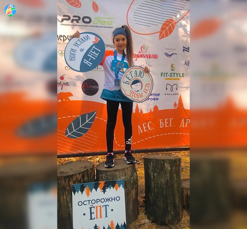 Карина Петросян из города Рассказово завоевала бронзовую медаль в открытом забеге «Елки-Палки»