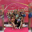 Рассказовские гимнастки успешно выступили на первенстве «Маруся»