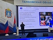 ДЕЛЕГАЦИЯ ИЗ РАССКАЗОВО НА ФОРУМЕ «СЛУЖЕНИЕ ОТЕЧЕСТВУ И МАЛОЙ РОДИНЕ»