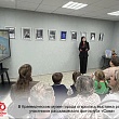В КРАЕВЕДЧЕСКОМ МУЗЕЕ ГОРОДА ОТКРЫЛАСЬ ВЫСТАВКА РАБОТ УЧАСТНИКОВ РАССКАЗОВСКОГО ФОТОКЛУБА «СОВА»