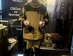 ДЕТИ ИЗ ТАТАНОВО ПОСЕТИЛИ КРАЕВЕДЧЕСКИЙ МУЗЕЙ ГОРОДА РАССКАЗОВО