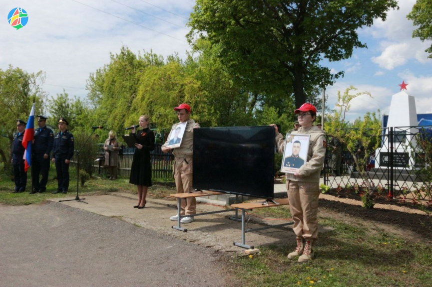 В Мичуринском районе открыли доски памяти погибшем в СВО 