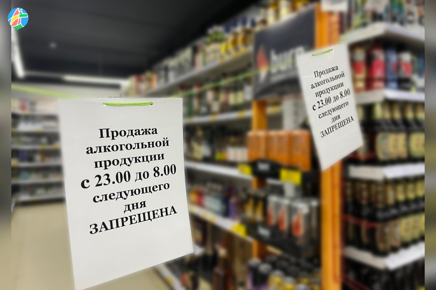 В Тамбовской области разрешили продавать алкоголь до 23 часов 