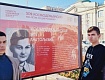 Волонтеры из города Рассказово приняли участие в митинге