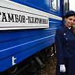 В ТАМБОВСКОЙ ОБЛАСТИ ЗАПУСКАЮТ РЕТРОПОЕЗД