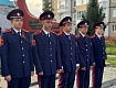 В РАССКАЗОВО ПОЧТИЛИ ПАМЯТЬ ГЕРОЯ РОССИИ АЛЕКСАНДРА КОМЯГИНА
